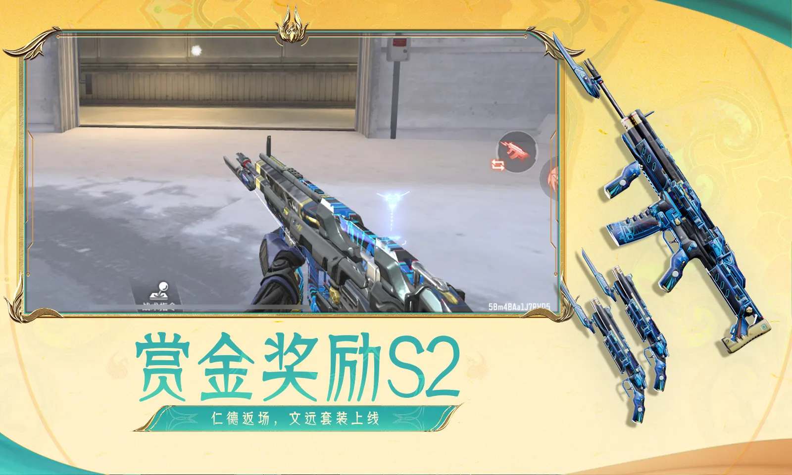 刘红兵婚后一下就烂掉了